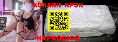 круглые Балаково