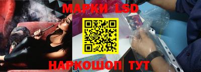 мефедрон мука Балашиха