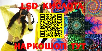 круглые Балаково