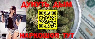 мефедрон мука Балашиха