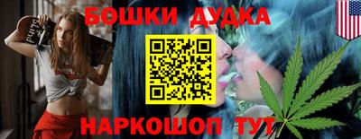 мефедрон мука Балашиха