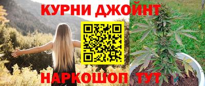 а пвп мука Волгодонск