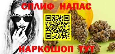 мефедрон мука Балашиха