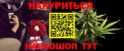 стаф Балахна