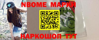 круглые Балаково