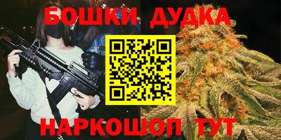 круглые Балаково