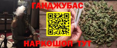 мефедрон мука Балашиха