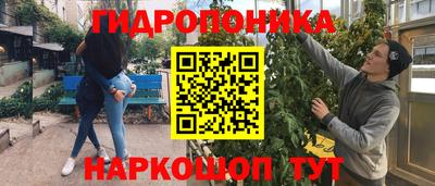 круглые Балаково