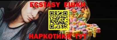 мефедрон мука Балашиха