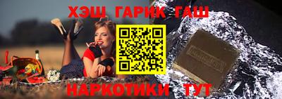 мефедрон мука Балашиха