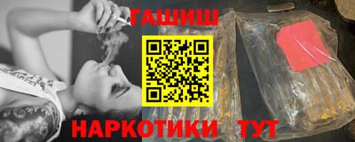 круглые Балаково