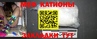 круглые Балаково