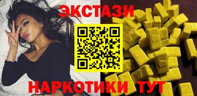 мефедрон мука Балашиха